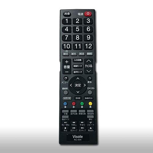 (未使用･未開封品)ユニテク　UNITECH　液晶テレビ用　リモコン　RC-004 Amazon | ユニテク RC-004 液晶テレビ用 リモコン UNITECH